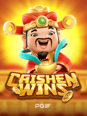 Caishen Wins
